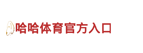 专业人力管理公司-ag体育app下载